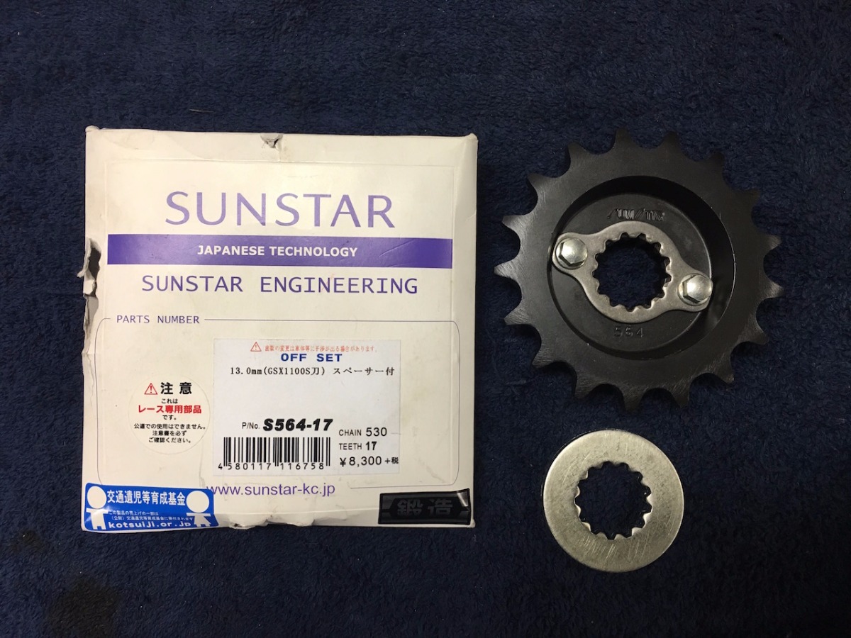 6speed Transmission Swap Instructions Page 5 KZRider Forum